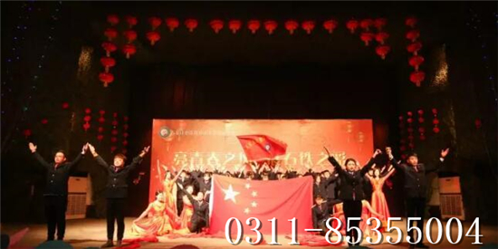 石家莊鐵路學(xué)校元旦晚會(huì) 學(xué)子風(fēng)采 第2張