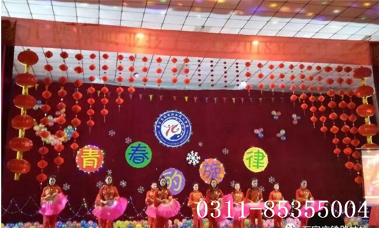 石家莊鐵路學(xué)校元旦晚會(huì) 學(xué)子風(fēng)采 第4張