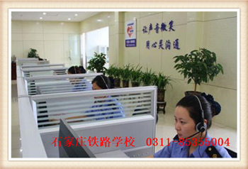 通信運營服務 專業介紹 通信運營服務 專業介紹