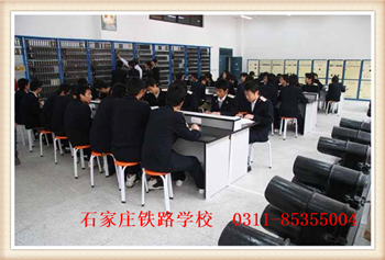 鐵道信號 專業介紹 鐵道信號 專業介紹