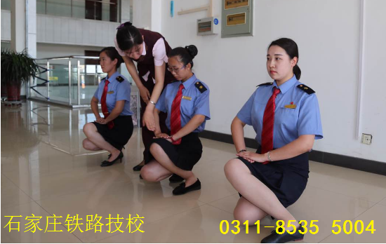 上石家莊鐵路學(xué)校有哪些要求？ 招生問(wèn)答