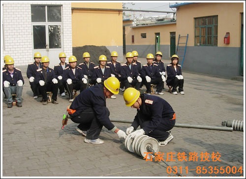 石家莊鐵路技校鐵道供電專業實訓課 學校新聞 第2張
