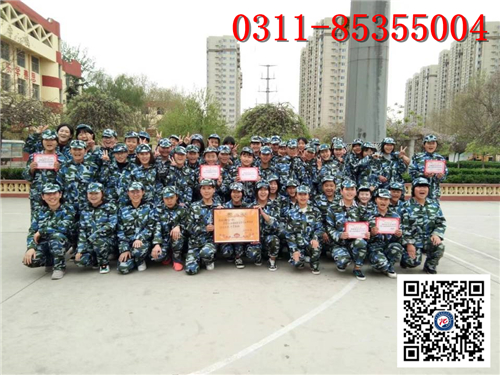 石家莊鐵路技校18年春軍訓(xùn)結(jié)束啦！ 學(xué)校新聞 第3張