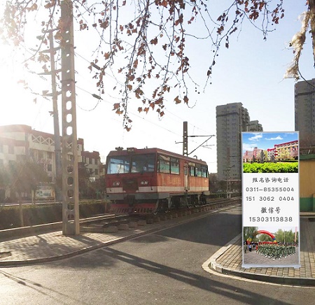 鐵路學校中專中技都是什么意思 招生問答 鐵路學校中專中技都是什么意思 招生問答