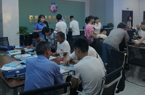 石家莊鐵路技工學校好不好、怎么樣？鐵路技校正規嗎？ 招生問答 第1張