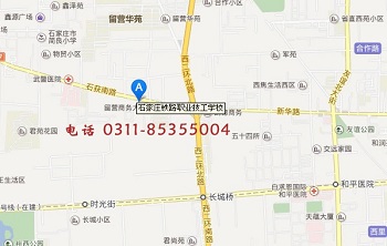 石家莊鐵路學校位置在哪里 招生問答 石家莊鐵路學校位置在哪里 招生問答