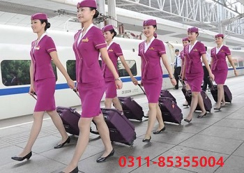 2020年石家莊鐵路職業(yè)技工學(xué)校分?jǐn)?shù)線(xiàn) 招生問(wèn)答 2020年石家莊鐵路職業(yè)技工學(xué)校分?jǐn)?shù)線(xiàn) 招生問(wèn)答