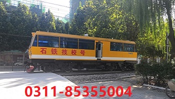 石家莊哪個學(xué)校能學(xué)火車司機駕照 學(xué)校新聞 石家莊哪個學(xué)校能學(xué)火車司機駕照 學(xué)校新聞
