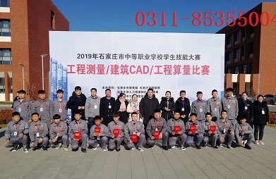 工程測(cè)量專業(yè)畢業(yè)后能干什么 招生問(wèn)答 工程測(cè)量專業(yè)畢業(yè)后能干什么 招生問(wèn)答