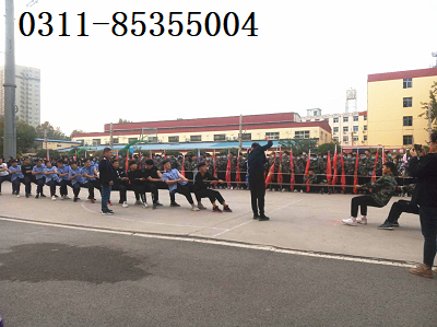 石家莊鐵路職業技工學校拔河比賽 學子風采 第3張