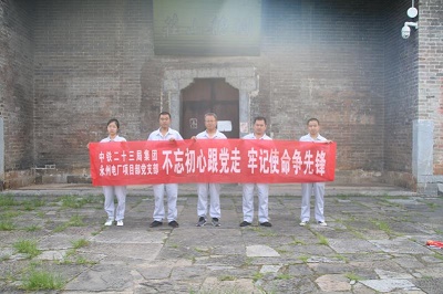 石家莊鐵路學校就業單位中鐵二十三局招聘 就業信息 石家莊鐵路學校就業單位中鐵二十三局招聘 就業信息