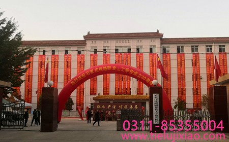 中專想學鐵路專業以后好就業嗎 行業新聞 中專想學鐵路專業以后好就業嗎 行業新聞