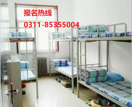 石家莊鐵路技工學(xué)校開(kāi)學(xué)用帶被辱嗎 學(xué)校新聞