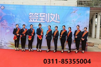 石家莊鐵路學(xué)校中考前怎么報名 招生問答