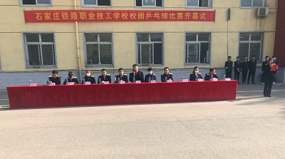 石家莊鐵路職業(yè)技工學(xué)校一年交多少錢 學(xué)校新聞