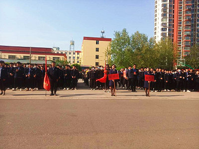 石家莊鐵路學校祝全體教師第三十七個教師節(jié)快樂 學校新聞 石家莊鐵路學校祝全體教師第三十七個教師節(jié)快樂 學校新聞