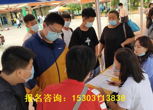 石家莊鐵路學(xué)校2021級新生報到 學(xué)子風(fēng)采 第3張