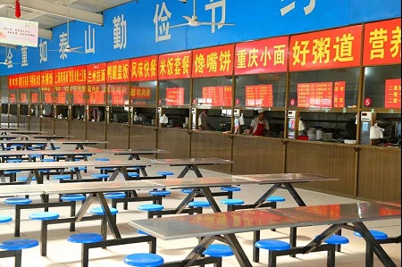 石家莊鐵路學校學生伙食費多少錢 學校新聞 石家莊鐵路學校學生伙食費多少錢 學校新聞
