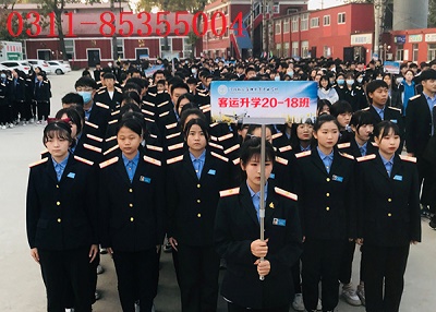 石家莊鐵路學(xué)校春季班招生截止時(shí)間 學(xué)校新聞 石家莊鐵路學(xué)校春季班招生截止時(shí)間 學(xué)校新聞