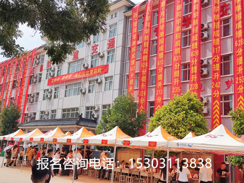 石家莊鐵路學(xué)校哪個比較專業(yè) 學(xué)校新聞 石家莊鐵路學(xué)校哪個比較專業(yè) 學(xué)校新聞