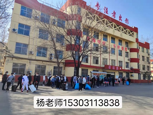 初中畢業上哪個石家莊鐵路學校好 學校新聞 初中畢業上哪個石家莊鐵路學校好 學校新聞