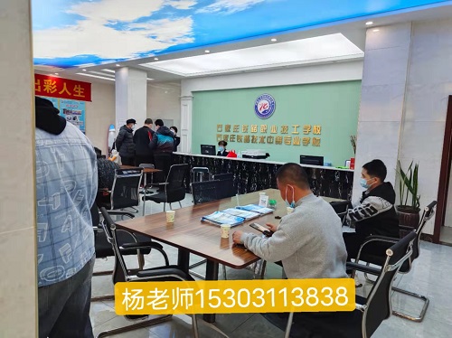 石家莊哪里的單招培訓比較好 學校新聞 石家莊哪里的單招培訓比較好 學校新聞