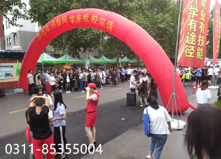 石家莊鐵路學校春季招生報名需要哪些資料 學校新聞 石家莊鐵路學校春季招生報名需要哪些資料 學校新聞