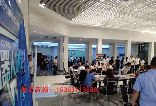 石家莊鐵路學校2025年招生要求 學校新聞