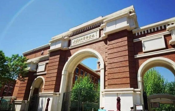 2024年河北中考成績什么時候出 招生問答 2024年河北中考成績什么時候出 招生問答