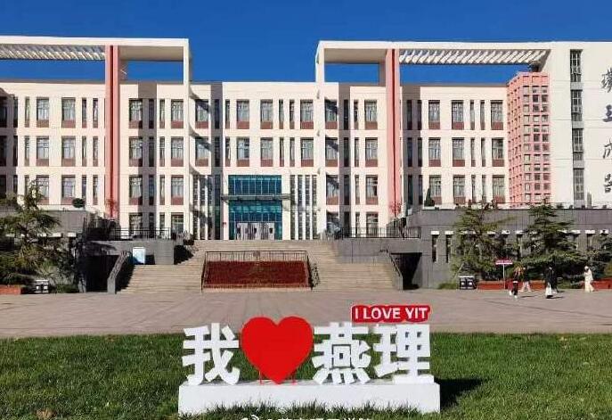 2024年河北省單招四類查分時間及招生專業 學校新聞 2024年河北省單招四類查分時間及招生專業 學校新聞