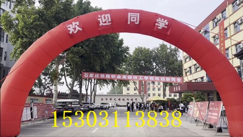 河北省3+4本科招生學校介紹 行業新聞 河北省3+4本科招生學校介紹 行業新聞