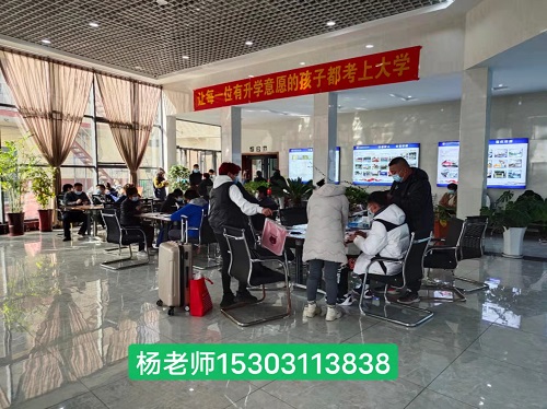 鐵路專業視力要求嚴格嗎 招生問答 鐵路專業視力要求嚴格嗎 招生問答