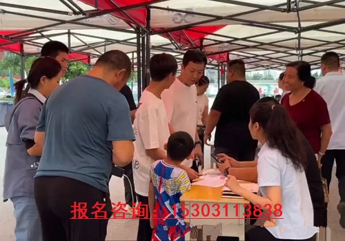 2025年石家莊鐵路職業高級技工學校招生名額告急 學校公告 2025年石家莊鐵路職業高級技工學校招生名額告急 學校公告