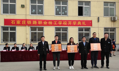 張家口九縣學生持續享受國家助學補助 招生問答 張家口九縣學生持續享受國家助學補助 招生問答